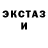 КЕТАМИН VHQ Dmytro Trytenko