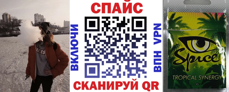 Бутират бутандиол  Вяземский 
