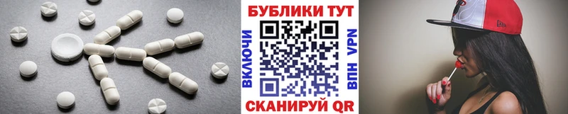 Экстази louis Vuitton  закладки  Вяземский 
