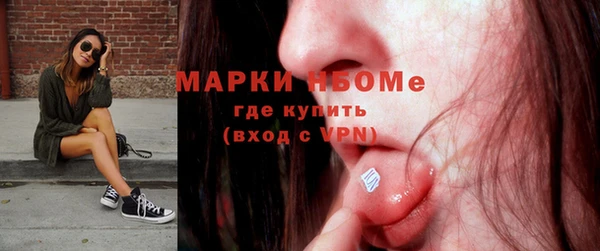 дживик Балабаново