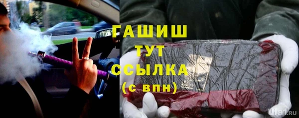 дурь Баксан