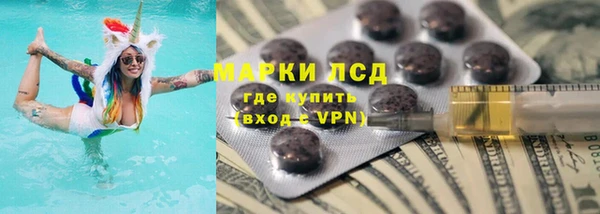 дурь Баксан