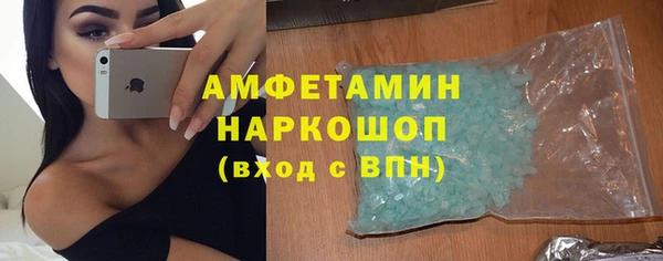 дурь Баксан