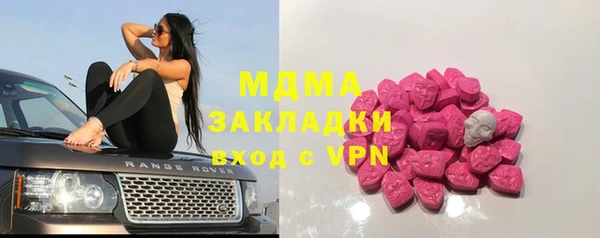 дживик Балабаново
