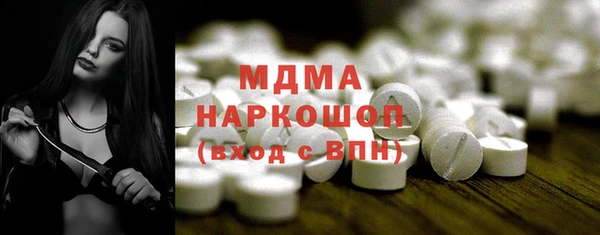 дурь Баксан