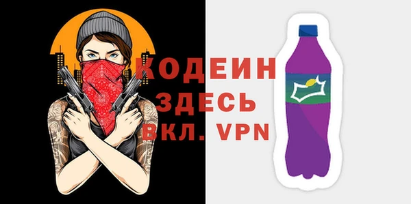 дурь Баксан