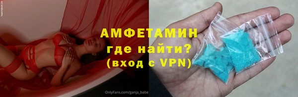 дурь Баксан