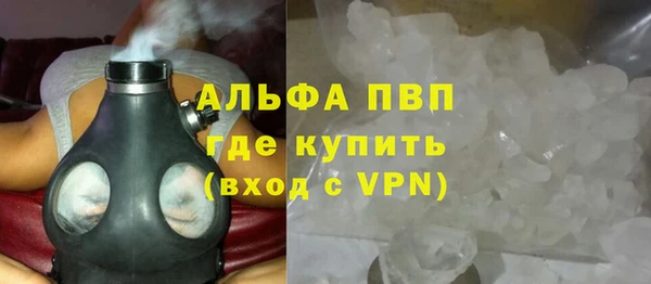 дурь Баксан