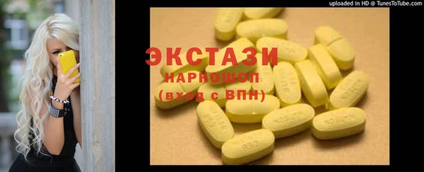 дживик Балабаново