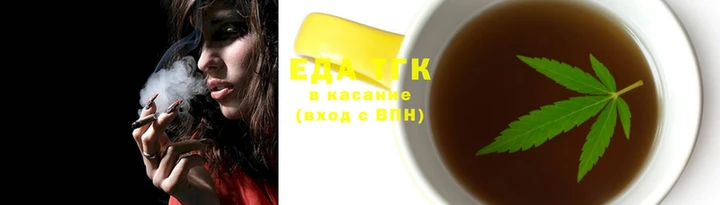 дживик Балабаново