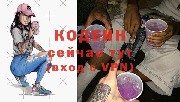дурь Баксан