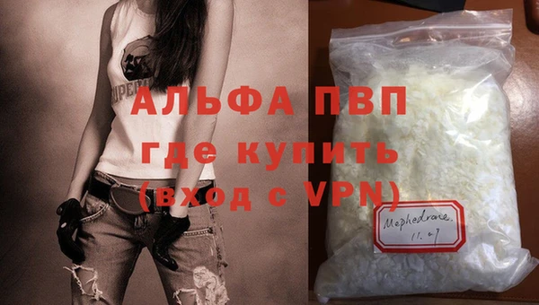 дурь Баксан