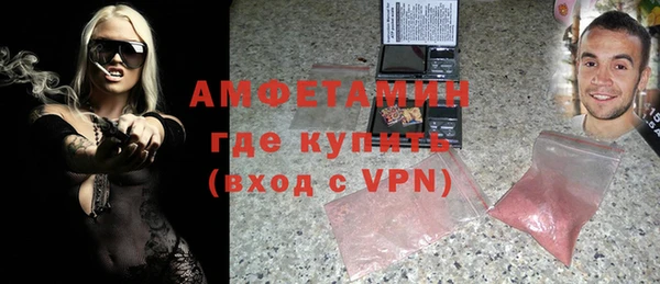 кокс Балахна