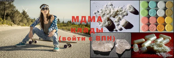 дурь Баксан