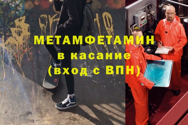 дурь Баксан