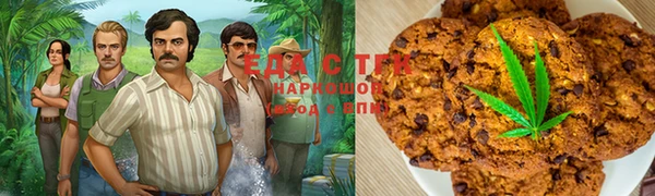 кокс Балахна