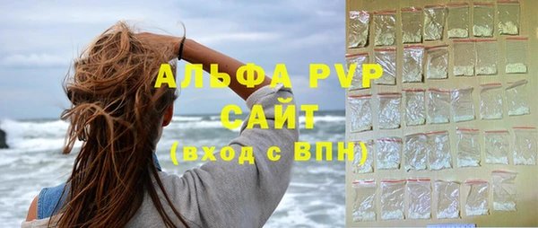 кокаин колумбия Сосновоборск