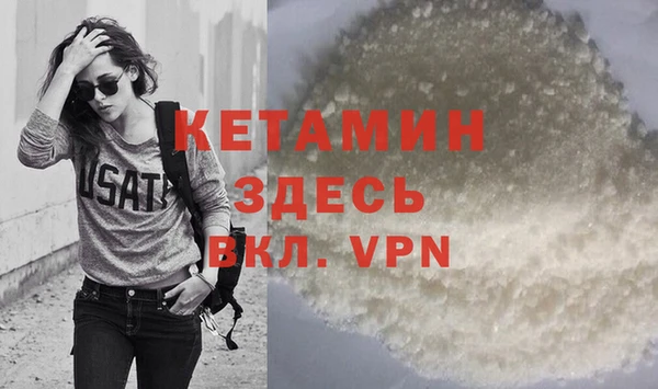 кокс Балахна