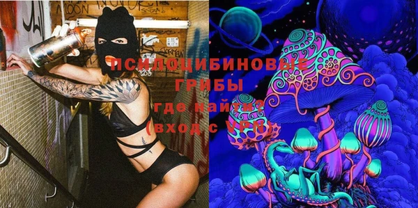 кокс Балахна