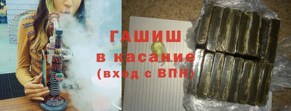2c-b Струнино