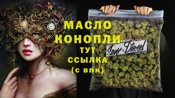 кокс Балахна