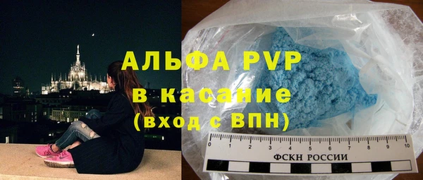 кокс Балахна