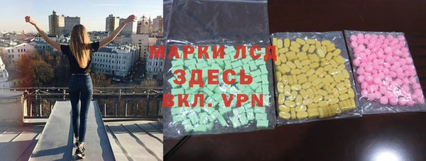 кокс Балахна