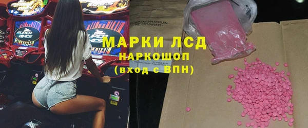 кокс Балахна