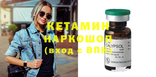 кокс Балахна