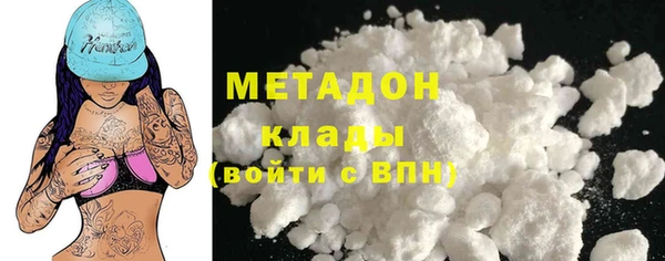дурь Баксан