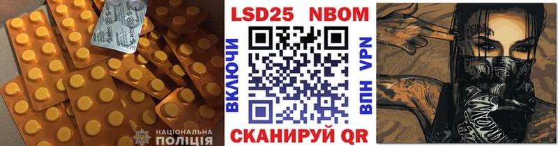ЛСД экстази ecstasy  гидра вход  Вяземский 