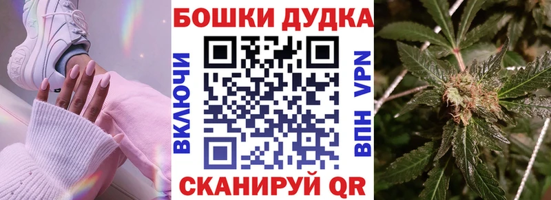 где найти   Вяземский  Каннабис тримм 